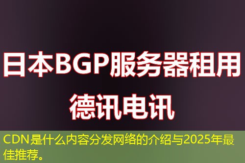 Cpdsl5ubuf
